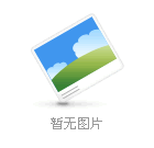 金属密度测试仪怎么选型？