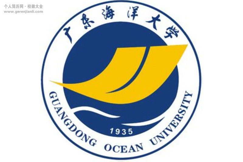广东海洋大学-深圳市达宏美拓密度测量仪器有限公司