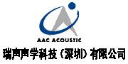 瑞声声学科技术控股有限公司－深圳市达宏美拓密度测量仪器有限公司